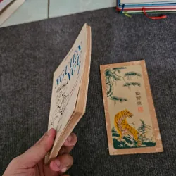 Nguyễn ngu í cuộc đời và văn nghiệp  746010