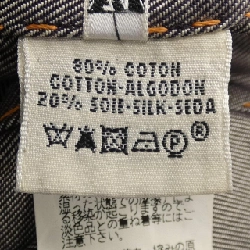 Áo khoác HERMES pt526 - Hàng hiệu Chính hãng 816118