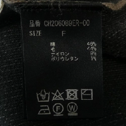 Bộ trang phục Chaos 655560