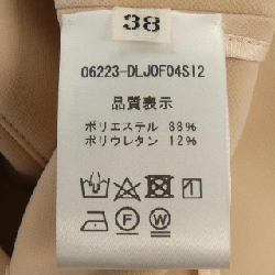 DAISY LIN 06223 Áo khoác - Hàng hiệu Authentic 810206