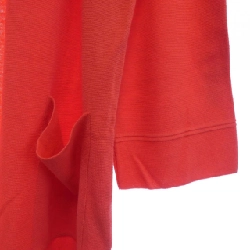 【Mã giảm giá】Áo cardigan dài Laurel 644588