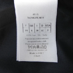 クリスチャンディオール CHRISTIAN DIOR 7H21527L1611 Áo sơ mi - Hàng hiệu Authentic 775767