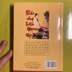 Báo ứng hiện đời tập 3 - Tần phu nhân - Hạnh Đoan biên dịch 605765