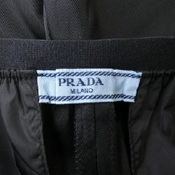 【Khuyến mãi】Quần PRADA 655107