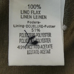 Áo gile BEVILACQUA - Hàng hiệu Authentic 900924