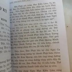 LƯỢC GIẢI KINH PHÁP HOA - THÍCH TRÍ QUẢNG 1026403