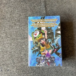 Boxset Pokémon Đặc Biệt SUN & MOON- Trọn bộ 6 Tập - NXB Kim Đồng 479373