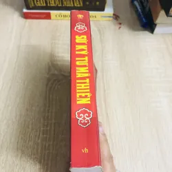 SỬ KÝ TƯ MÃ THIÊN 929399