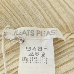 【Mã giảm giá】Áo khoác cardigan PLEATS PLEASE 636517