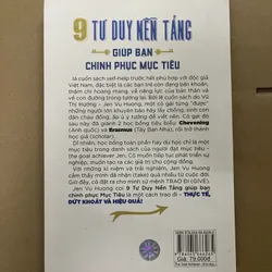 Tư duy nền tảng 569085