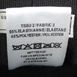 NINA RICCI 21HAA0052FEL016 Mũ - Hàng hiệu Chính hãng 833055