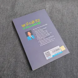 Đại số & Giải tích Lý thú và Sáng tạo (Tập 2)- Nhà giáo Nhân dân Lê Hải Châu - Giá bìa 60k 560918