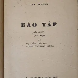 Tiểu thuyết "Bão táp" (nhà văn - nhà báo Xô Viết Ilya Ehrenburg) 788802