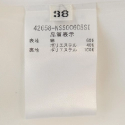 【Mã giảm giá】Foxey New York FOXEY NEW YORK Váy 650780