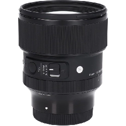 Ống kính E85mm F1.4DG DN(A) - Hàng hiệu Authentic 878430