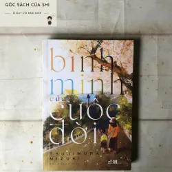 Bình Minh Của Cuộc Đời - Tsujimura Mizuki