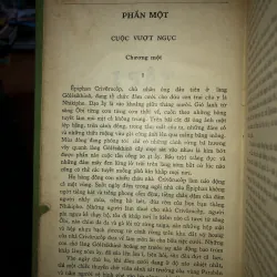 Xibiri - Ghêorghi Markhốp 799487