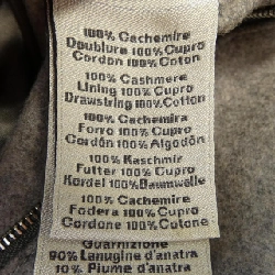 Áo khoác lông vũ HERMES *92-5503 - Hàng hiệu Authentic 899231