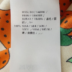 【Mã giảm giá】Gucci GUCCI Đầm 651612