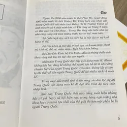 TÔN TỬ - BINH PHÁP & 36 KẾ, bản bìa cứng (xb 2006) 1064108