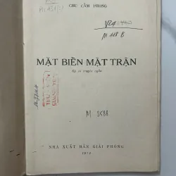 Mặt biển mặt trận - Chu Cẩm Phong 1023711