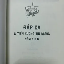 Thánh ca: Đáp ca và tiền xướng Tin Mừng năm A B C - Lm. Bùi Ninh 734652