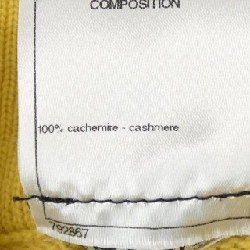 CHANEL METIERS D'ART Bộ sưu tập Thượng Hải 香奈尔 P38886K02697 Đầm - Hàng hiệu Chính hãng 814701