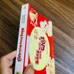 Bỗng dưng muốn chết - Thanh Sam Phong Lưu#HATRA 1020182