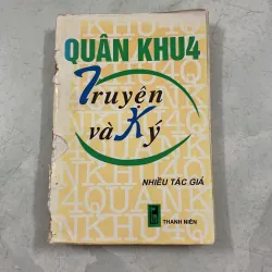 Quân khu 4, truyện và ký