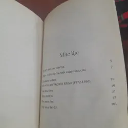 Higuchi Ichiyo - MỘT MÙA THƠ DẠI 738154