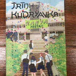 Trình tự Kudryavka (6) 531984