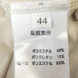 Siêu đẹp SUPER BEAUTY Quần 647594