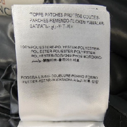 Moncler MONCLER Áo khoác lông - Hàng hiệu Chính hãng 895022