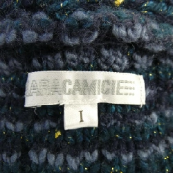 Áo khoác cardigan naracamicie - Hàng hiệu Authentic 825492