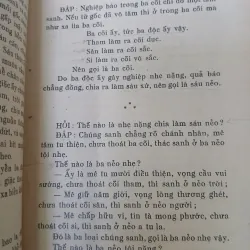 SÁU CỬA VÀO ĐỘNG THIẾU THẤT - BỒ ĐỀ ĐẠT MA (Trúc Thiên dịch) 932702
