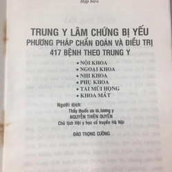 PHƯƠNG PHÁP CHẨN ĐOÁN VÀ ĐIỀU TRỊ 417 BỆNH THEO TRUNG Y 528967