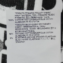 【Mã giảm giá】ディースクエアード DSQUARED2 Áo khoác hoodie 640589