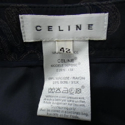 【Mã giảm giá】Váy CELINE 652515