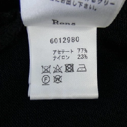 Rene RENE Áo len 633475