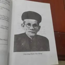 Nguyễn Q. Thắng - HUỲNH THÚC KHÁNG, Con người & Thơ văn 778860