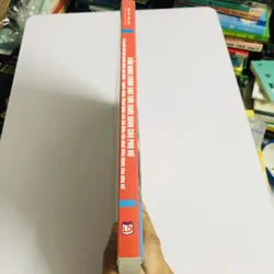 CẨM NANG CHĂM SÓC SỨC KHỎE DÀNH CHO PHỤ NỮ 726488