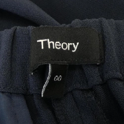 Quần theory 649726