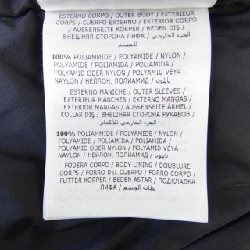 Áo khoác lông vũ MONCLER ATTOUB - Hàng hiệu Chính hãng 895471