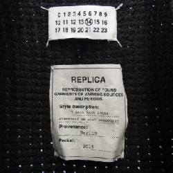 Maison Margiela S30GP0182 Áo len - Hàng hiệu Authentic 888218