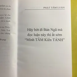 Phật Tâm Luận - HT Thiền Sư Phước Hảo 630637