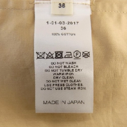 【Mã giảm giá】Áo CYCLAS 639178