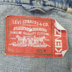 Áo khoác denim LEVI'S KENZO - Hàng hiệu Authentic 883906