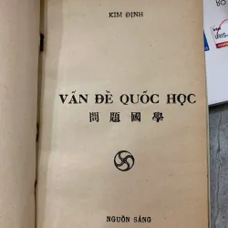 VẤN ĐỀ QUỐC HỌC - KIM ĐỊNH 966402