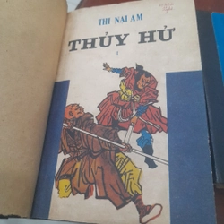 THỦY HỬ tập 1 + 2 (xuất bản năm 1988, trọn bộ 4 tập) 444825