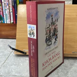 tiểu sử và Hành  Trang các Nhà Khoa Bảng Hán Học Nam Bộ 604225